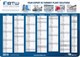 Österreich Gleisdorf Kalender 2019 BWT Plant Solutions - Calendari