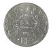 100 Francs - Monnet - France - 1992 - Argent - TTB - - Andere & Zonder Classificatie