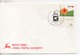 Cpa.Timbres.Israël.1990-Tel-Aviv-Yafo  Israel Postal Authority  Timbre Fleurs - Gebraucht (mit Tabs)