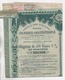 Cpa.Vieux Papiers.Compagnie Du Chemin De Fer Ottoman Salonique Constantinople Obligation De 500 Frs 1920 - Autres & Non Classés