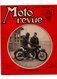 MOTO REVUE . N° 909 . ESSAI 350 MATCHLESS - Réf. N°72P - - Auto/Moto