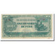 Billet, Birmanie, 100 Rupees, Undated (1944), KM:17b, TB - Myanmar