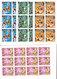 Delcampe - North Korea -  Stock Of 109 Blocks & Sheets / All Scand Nice Collection - Collections (sans Albums)