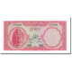 Billet, Cambodge, 5 Riels, 1962-1975, KM:10b, NEUF - Cambodge