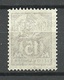 Estland Estonia 1928 Michel 71 C: 2 Variety On Thin Paper Type RAR - Estonia