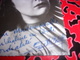 RARE ET AUTHENTIQUE AUTOGRAPHE AVEC DEDICACE  EDITH PIAF - Autres & Non Classés