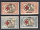 ESTLAND Estonia 1923 Michel 46 - 47 A + B * Incl ERROR Variety Abart Swifted Center Print Signed K. Kokk - Estonie