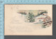 CPA - A Happy  Christmas By Whittier- Cover Rockville Conn. C 1910, With 122 Beetween Killer,   With USA Stamp - Autres & Non Classés