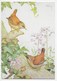 Modern Card - Wrens And Lady's-Smock - Artist Noel Hopking - Birds