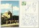 Kosovo Prizren Mosque ( Pasina Dzamija ) ,used 1964 - Kosovo