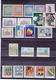 LUXEMBOURG 1981 Années Complètes  Yvert  972-995 + BF 13 NEUF** MNH - Annate Complete