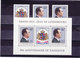 LUXEMBOURG 1981 Années Complètes  Yvert  972-995 + BF 13 NEUF** MNH - Annate Complete