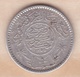 Saudi Arabia 1/4 Riyal AH 1354 – 1935 . Abd Al-Aziz . Argent. KM# 16 - Arabie Saoudite