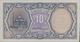 EGYPTE  10 PIATRES DE 1998/99 PICK 189  UNC/NEUF - Egypte