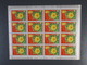 Delcampe - Äquatorialguinea - 28 Sätze In Kleinbögen 215 Versch. Klb  ** MNH (2588) - Äquatorial-Guinea