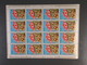 Delcampe - Äquatorialguinea - 28 Sätze In Kleinbögen 215 Versch. Klb  ** MNH (2588) - Äquatorial-Guinea