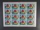 Delcampe - Äquatorialguinea - 28 Sätze In Kleinbögen 215 Versch. Klb  ** MNH (2588) - Äquatorial-Guinea