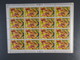 Delcampe - Äquatorialguinea - 28 Sätze In Kleinbögen 215 Versch. Klb  ** MNH (2588) - Äquatorial-Guinea