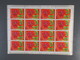 Delcampe - Äquatorialguinea - 28 Sätze In Kleinbögen 215 Versch. Klb  ** MNH (2588) - Äquatorial-Guinea