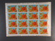 Delcampe - Äquatorialguinea - 28 Sätze In Kleinbögen 215 Versch. Klb  ** MNH (2588) - Äquatorial-Guinea