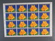 Delcampe - Äquatorialguinea - 28 Sätze In Kleinbögen 215 Versch. Klb  ** MNH (2588) - Äquatorial-Guinea