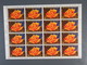 Delcampe - Äquatorialguinea - 28 Sätze In Kleinbögen 215 Versch. Klb  ** MNH (2588) - Äquatorial-Guinea