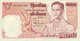 THAILAND  P. 85a 100 B 1969 UNC (s. 47) - Thaïlande