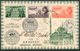 1949 Egypt Cairo Airmail Flight Stationery Cover BEPITEC Bruxelles Belgium Philatelic Exhibition. - Covers & Documents