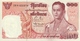 THAILAND  P. 85b 100 B 1969 UNC (s. 43) - Thaïlande