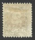 Spain, Cadiz 2 C. 1937, Mi # 18a, MH - Nationalist Issues