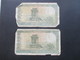 Delcampe - Konvolut Geldscheine / Banknoten Naher Osten Syrien / Libanon / Israel / Ägypten 1970er Jahre - 2009 Fundgrube??? - Libanon