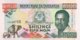 Tanzania 1.000 Shilingi, P-27b (1993) - UNC - Tansania