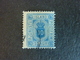 ISLANDE, TIMBRE De SERVICE, Année 1876-1901,  YT N° 6a A Bleu Outremer, Dent 14 X 13,5, Oblitéré (cote 65 EUR) - Service