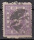 Japon Dragon  30s Violet    YT N°41 - Oblitérés