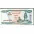 TWN - CAMBODIA 41b1 - 100 Riels 1998 UNC - Cambogia