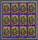Delcampe - GUINEA EQUATORIAL 1972 Michel 173 - 179 A Art Madonna Pictures Complete Sheets Of 12 Stamps MNH - Guinée Equatoriale
