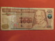 Beau Billet 100 Cien Quetzales 2008 - MISE A PRIX 1€ De Tout Mes Billets ! Pensez A Regrouper Vos Achats !​ - Guatemala