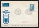 Finland 1954 Cachet FDC 100 Anniversary Ivar Wilskman,VF XF !! (RS-2) - FDC