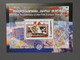 Delcampe - CEPT 50 Jahre Blöcke Und Kleinbögen Michel Katalogwert 776,00 € Postfrisch MNH (2768) - Sonstige & Ohne Zuordnung