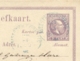 Nederlands Indië - 1880 - 5 Cent Willem III, Briefkaart G1 Met Blauw Rondstempel Meester Cornelis Naar Batavia - Nederlands-Indië