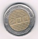 50 DINAR 2012 ALGERIJE /8159/ - Algérie