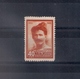 Russia 1949, Michel Nr 1391, MLH OG - Ongebruikt