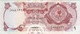 Catar - Qatar 1 Riyal 1973 Pk 1 A Ref 2107-2 - Qatar