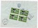 IRAN - REGISTERED AIR MAIL COVER TO ITALY 1980 /BANK MELLI IRAN - Iran