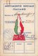 POLITICA / TESSERA PARTITO _ MOVIMENTO SOCIALE  ITALIANO 1949 - Sez. Montemaggiore Belsito (PA) - Collezioni