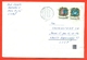 Coat Of Arms Citys. Czechoslovakia 1988. Theenvelope Passed Mail. - Covers