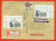 Germany 1995. Architecture.  Registered Envelope Passed Mail. - Covers & Documents