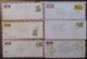 Moyen-Orient (Pakistan, Bengladesh, Etc... - Lot De 43 Enveloppes Timbrées Vers étranger Ou Non, à étudier - Vrac (max 999 Timbres)