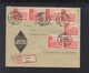 Dt. Reich R-Brief 1940 Aachen - Briefe U. Dokumente