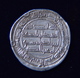 ISLAMIQUE Califat D' Al-Walid Ier (668 - 715) Dirham (argent) à Identifier - Islamische Münzen